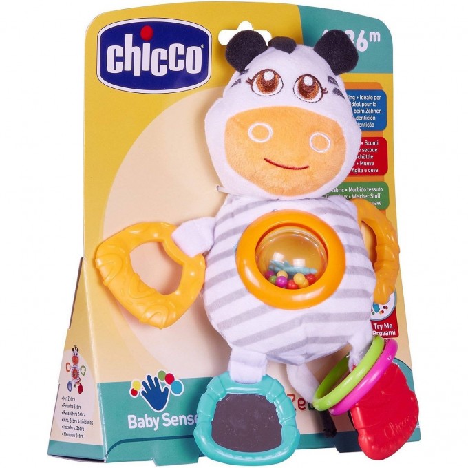Игрушка-погремушка CHICCO Зебра 6+ 00007202000000