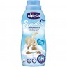 Кондиционер для белья CHICCO SWEET TALCUM 750 мл 00067294200000