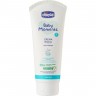 Крем питательный CHICCO BABY MOMENTS DELICATE SKIN 100 мл 00010596000000
