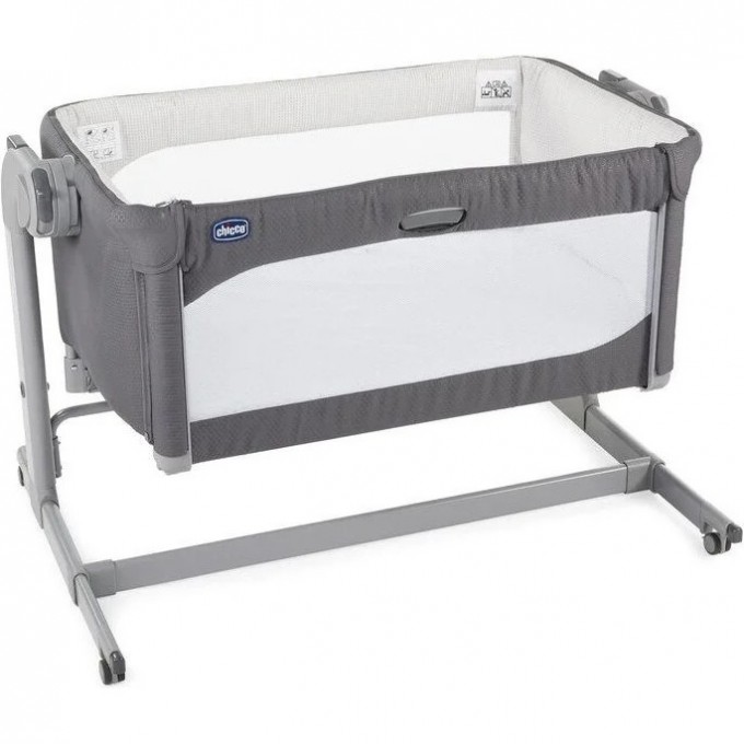 Кроватка CHICCO NEXT2ME MAGIC Moon Grey 00079701770000