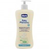 Нежная пена CHICCO BABY MOMENTS DELICATE SKIN для волос и тела 500 мл 00010594000000