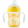 Поильник CHICCO TRANSITION CUP 4м+, оранжевый 00006911320180