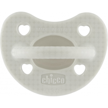 Пустышка силиконовая CHICCO PHYSIOFORMA LUXE grey 2-6 мес 1 шт Пустышка силиконовая CHICCO PHYSIOFORMA LUXE grey 2-6 мес 1 шт