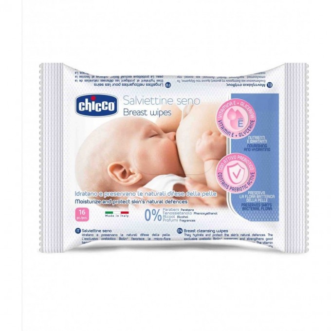 Салфетки для груди 16 шт. CHICCO, Белый 00009165000000