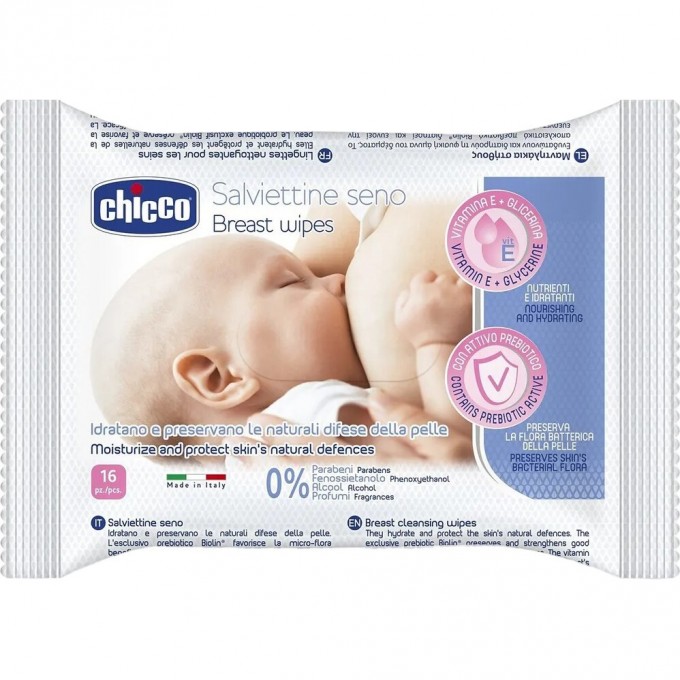 Салфетки для груди CHICCO 16 шт. 9165000000