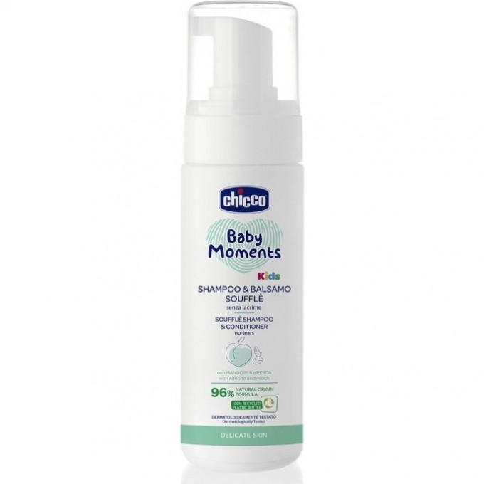 Суфле шампунь и кондиционер CHICCO BABY MOMENTS 0м+, 150 мл 00010249000000