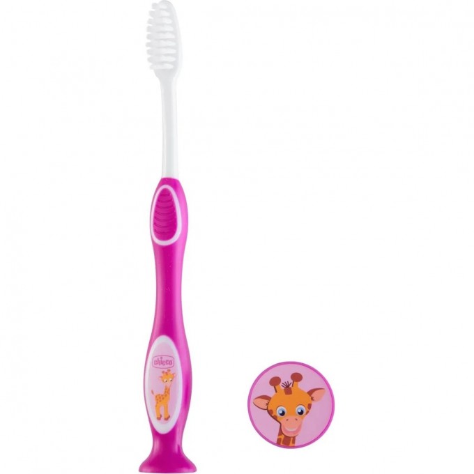 Зубная щетка детская для чистки зубов CHICCO (розовая/фиолетовая), 3-6 лет 9079100000